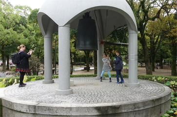 Hiroshima Peace Bell