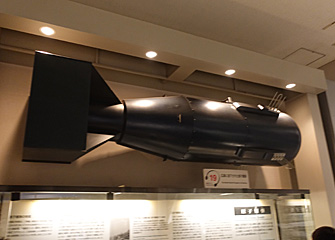 Replica of Little Boy