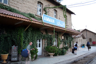 Amman railway station