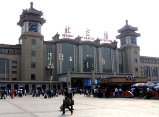 Journey's end: Beijing main station