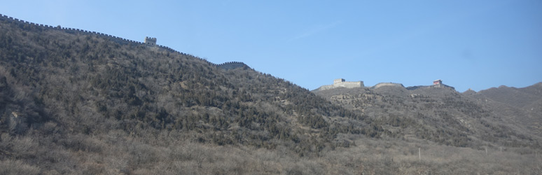 First sight of the Great Wall from the train