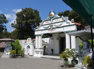 The Kraton, Yogyakarta