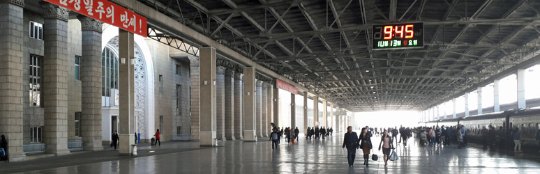 Pyongyang station