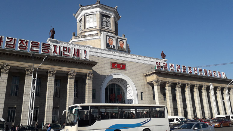 Pyongyang station