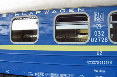 The Kiev Express