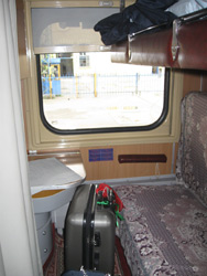 1, 2 or 3 bed sleeper compartment