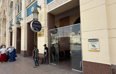 Abela Sleeping Trains reservation office at Cairo station
