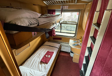 Sleeper on the Budapest-Brasov train 'Corona'